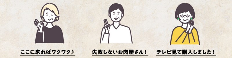 �����ɂ������50�N�y�����a���̔��X�z�u�A�������X�v���T�C�g